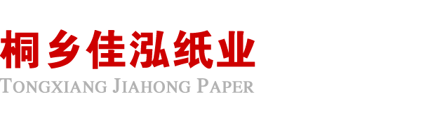 万搏手机注册-万搏(中国)
